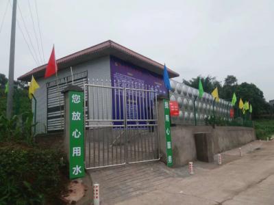 云南水富交通建筑公司饮用水箱